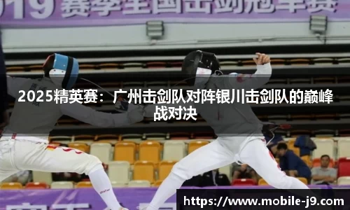 九游会J9官方网站