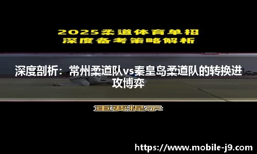 九游会J9