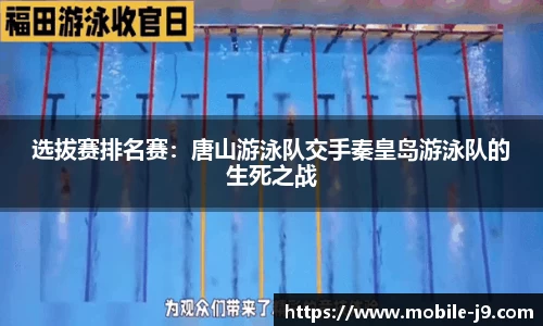 九游会J9官网