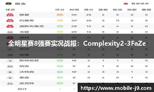 九游会J9官网