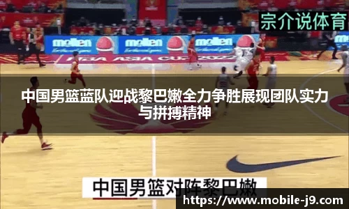 九游会J9官方网站