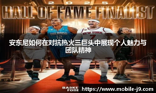 九游会J9官方网站